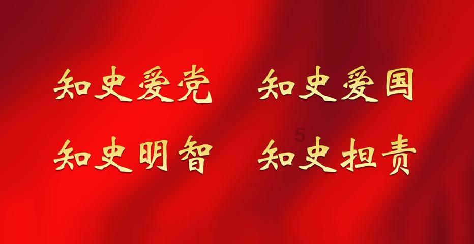 现场听报告 | 必须成全企业家创新创意创造